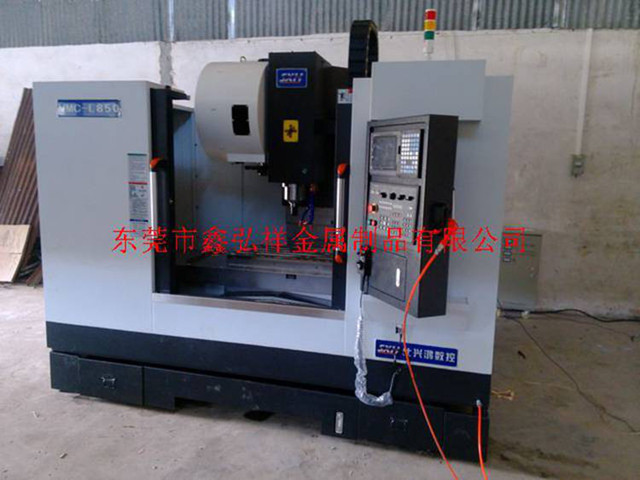 CNC  850